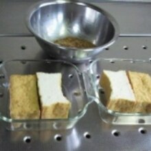 厚揚げと納豆のトースター焼き レシピ 作り方 By 2727椿 楽天レシピ 厚揚げと納豆のトースター焼き レシピ 作り方 By 2727椿 楽天レシピ